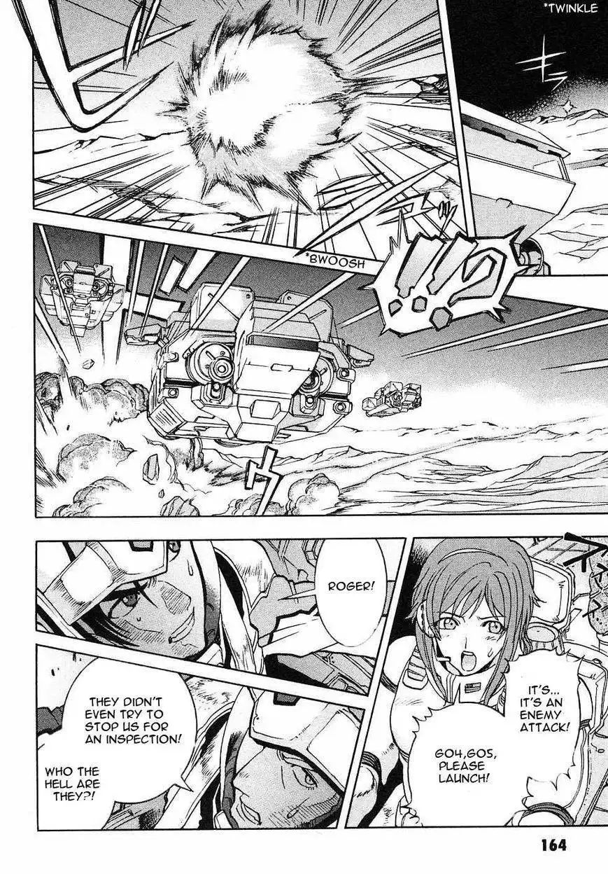 Kidou Senshi Gundam Gaiden - Sora, Senku no Hate ni... Chapter 4 20